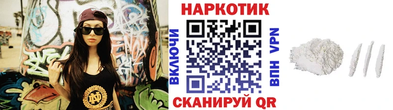 Виды наркоты Богородицк NBOMe  А ПВП  КОКАИН  OMG   Амфетамин  Канабис  ГАШИШ  Меф мяу мяу 