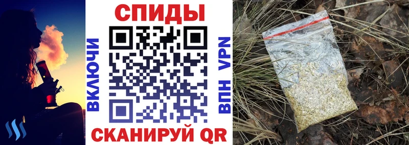 наркота  Богородицк  БУТИРАТ GHB 