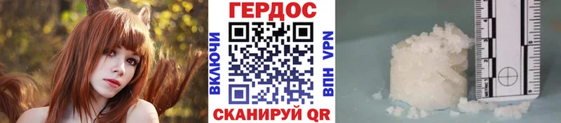 mega зеркало  мориарти Telegram  Героин хмурый  Богородицк 