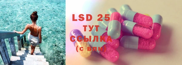 дмт Абинск