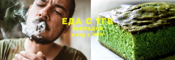 гидропоника Алзамай
