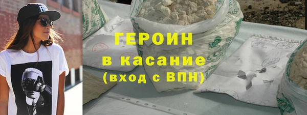 дмт Абинск