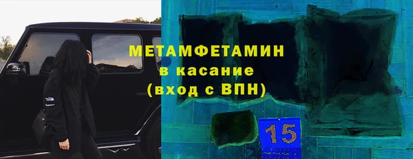 гидропоника Алзамай
