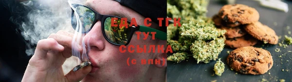 амфетамин Алексеевка