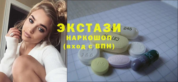 гидропоника Алзамай