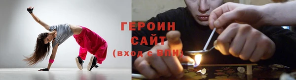 ПСИЛОЦИБИНОВЫЕ ГРИБЫ Абаза