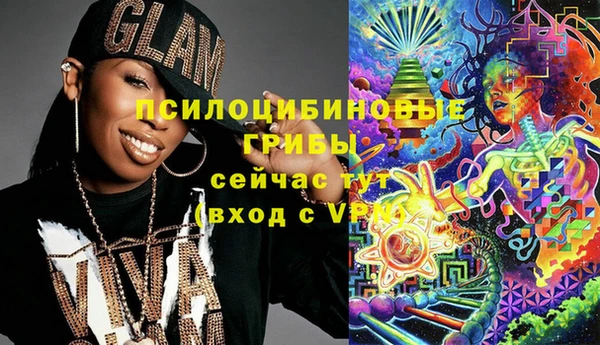 меф VHQ Алексин