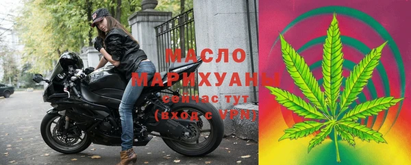 ПСИЛОЦИБИНОВЫЕ ГРИБЫ Абаза