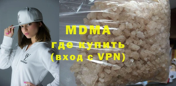 меф VHQ Алексин