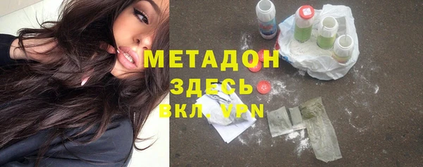 ПСИЛОЦИБИНОВЫЕ ГРИБЫ Абаза