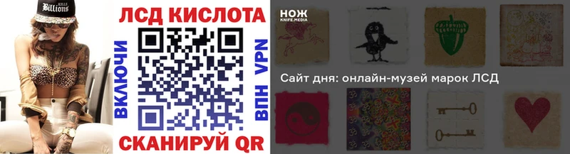 omg tor  Богородицк  сайты даркнета какой сайт  закладка  Марки 25I-NBOMe 1,8мг 