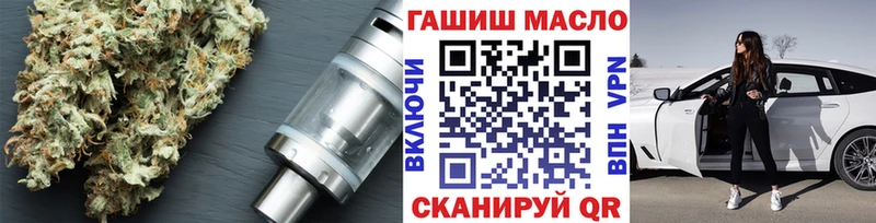 Дистиллят ТГК концентрат Богородицк